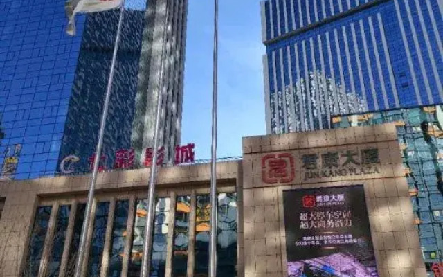 Stay here in Harbin Hotel Apartment