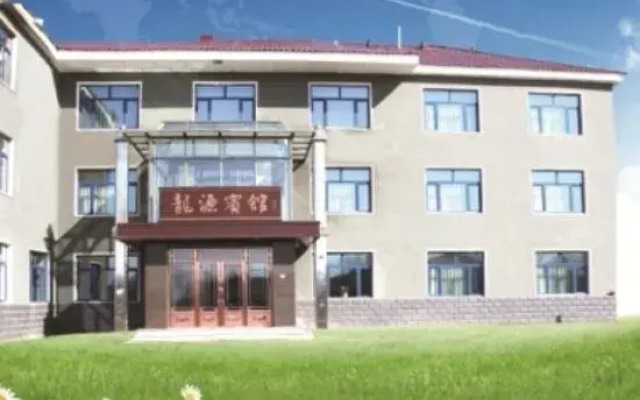 Longyuan Hotel