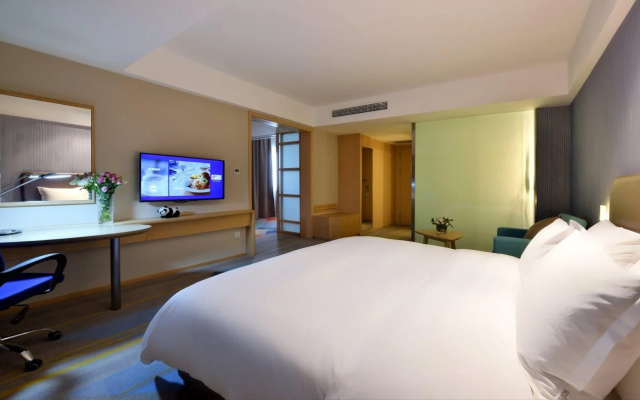 Holiday Inn Express Chengdu Tianhe by IHG