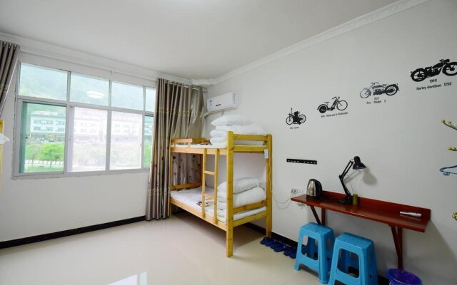 Sanqingshan Mountain House Youth Hostel