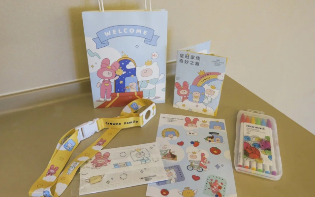 Guangdong International Building （South Gate 2）