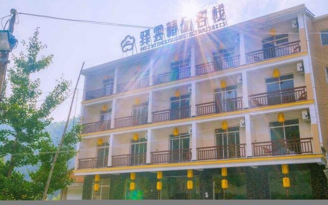 Yiyun Botique Inn Damingshan Valley