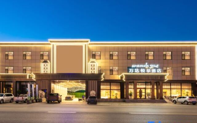 Zunhua Wanda Yue Hotel (Bei Erhuan West Road)