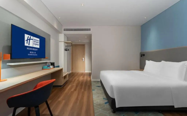 Holiday Inn Express Shunde Daliang