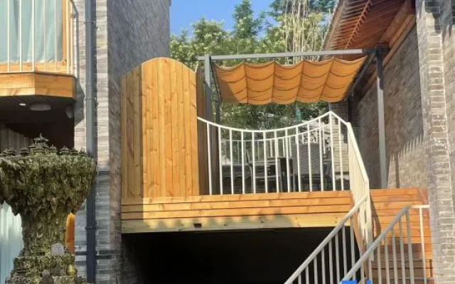 Chuzhou Ancient City Cidi Huahua Homestay