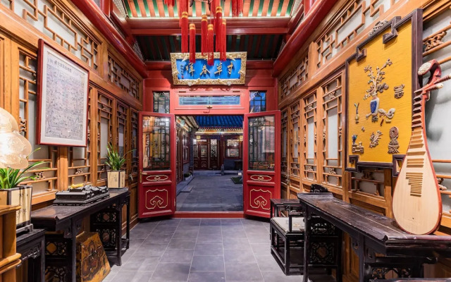 Peking Courtyard Qianmen