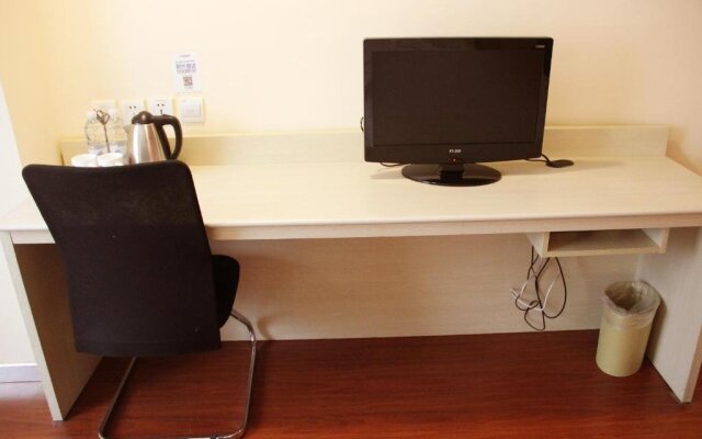 Starway Hotel Heping Avenue