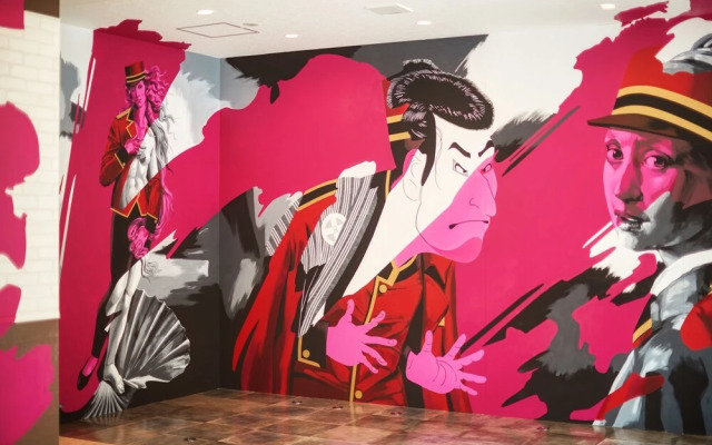 New Normal Hotel in NAMINOUE