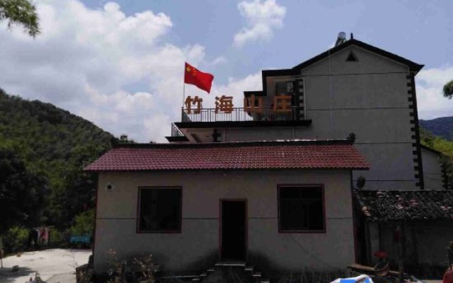 Zhuhai Inn, Jixian County – Outside – Xuancheng