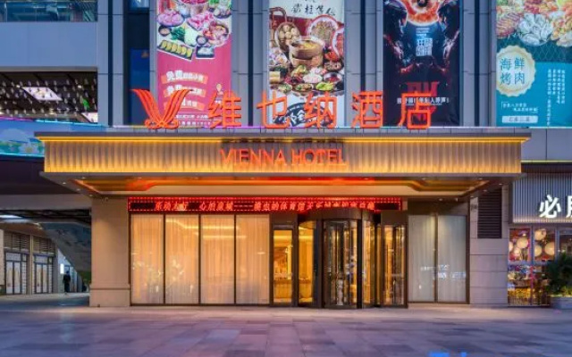 Vienna Hotel (Xingtai Sports Center Tianlecheng) – Exterior – Xingtai