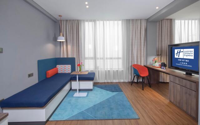 Holiday Inn Express Shanghai Chongming by IHG