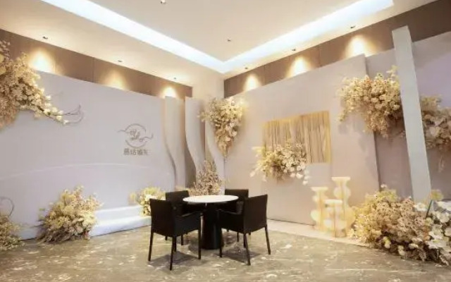 Crown Mingyue Hotel Wenzhou (Longwan Yiyu Square Branch)