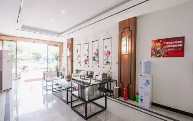 Inner Township Hefeng Exquisite Hotel