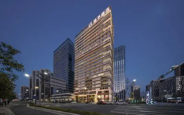 Orange Hotel (Nanchang West Railway Station International Expo City)