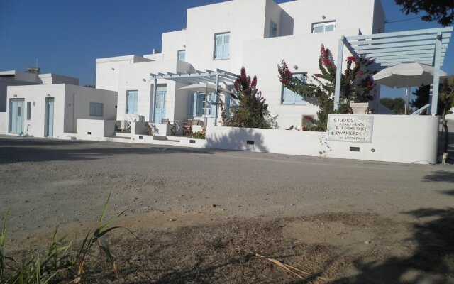 Kavalieros Studios