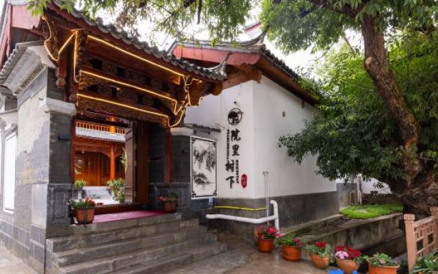 Yuanli Shuxia Homestay (Lijiang Ancient City South Gate Branch)