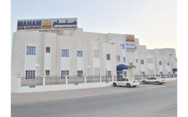 Super OYO 152 Manam 1 Hotel Apartment