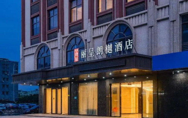 Licheng Langyue Hotel (Huizhou Huicheng Shuikou Branch)