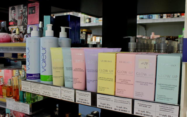 Ruzhanskij Sanatorium