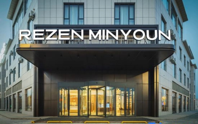 Tekes Rezen Mingyu Hotel (Bagua Cheng Taiji Tan)