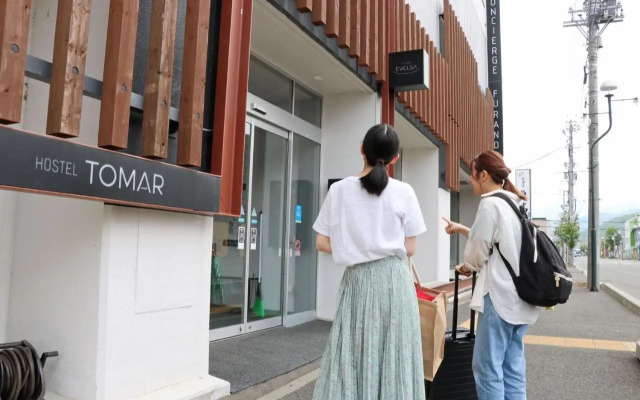 Hostel Tomar
