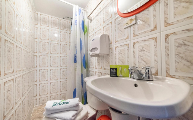 Ayenda 1231 Paradise Center