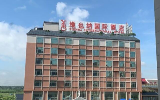 Vienna International Hotel (Dongguan Mayong Central Avenue)