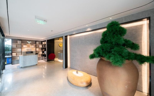 Ji Hotel Shanghai Zhongshan Park Wuyi Road – Lobby – Shanghai