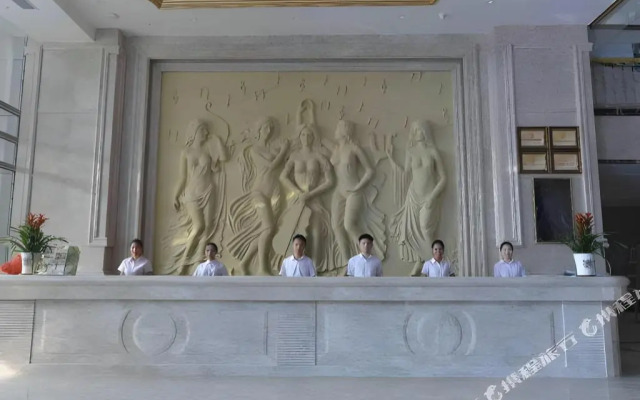 Vienna International Zhongshan North Station