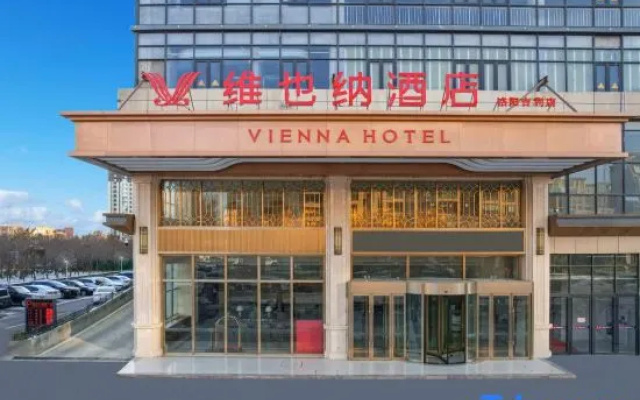 Viena Hotel (Luoyang Meng Jin Store) – Exterior – Luoyang
