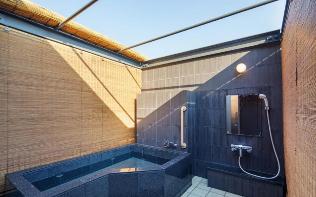 Kyoto City Gardens Hotel