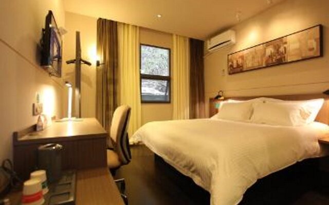 Jinjiang Inn Style Shiyan Checheng West Road Branch