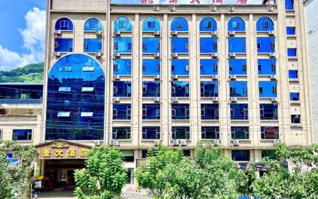 Kaijing Grand Hotel (Jinping Passenger North Station) – Exterior – Jinping
