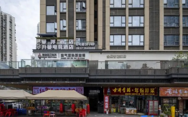Xiye · Young Luxury Audio-Visual Homestay – Exterior – Leshan