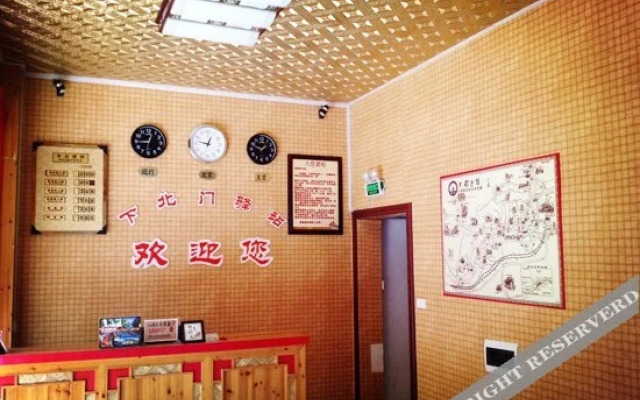 The east gate Inn of Zhenyuan