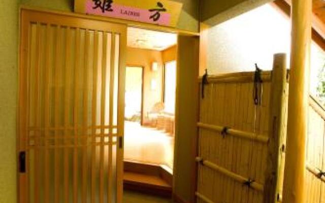 Ryokan Kikori