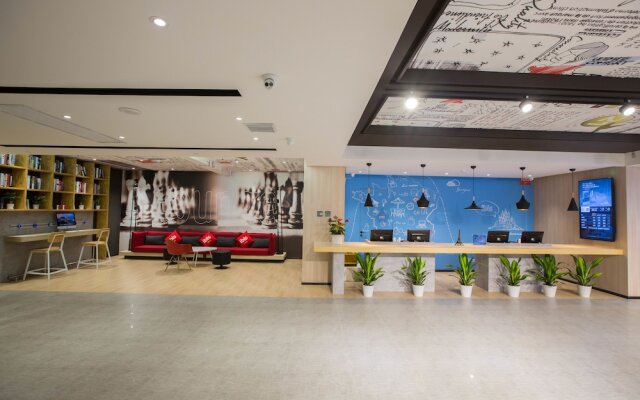 Ibis Nanchang Bayi Museum Metro Station Hotel Hotel