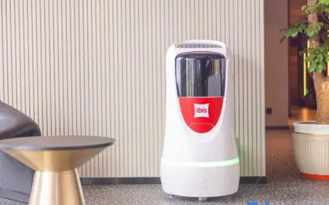 Ibis Hotel (Nantong Tongzhou Bay)