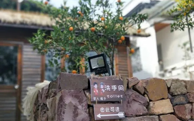 Jiusu Shanshuijian Guesthouse