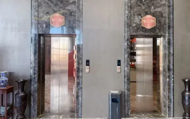 Qingdao Longfu Xiyan Hotel