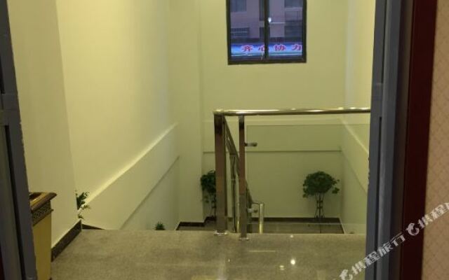 Nandu Business Hotel