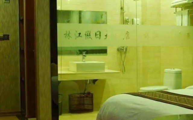 Nanning Linjiang Holiday Hotel