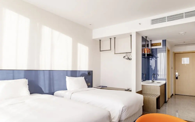 Holiday Inn Express Lanzhou New District