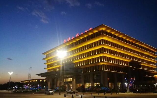 Shungeng Manor Ecological Park