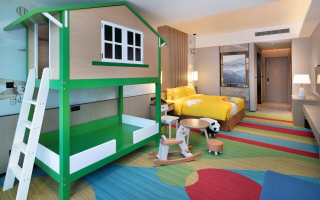 Holiday Inn Resort Mengding Mountain