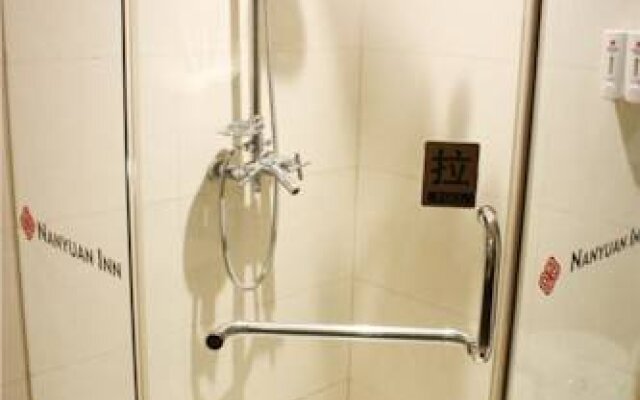 Nanyuan Inns (Moganshan Branch)