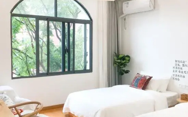 Qianzihu Boutique Guesthouse