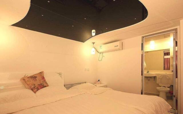 Qingdao Sweet Space Hotel Minjiang Road