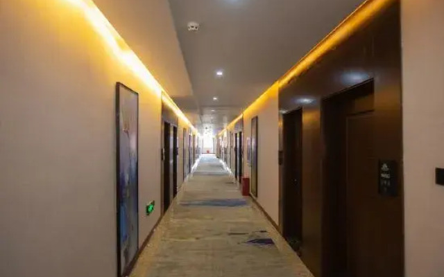 Tianzhu Heyue Hotel