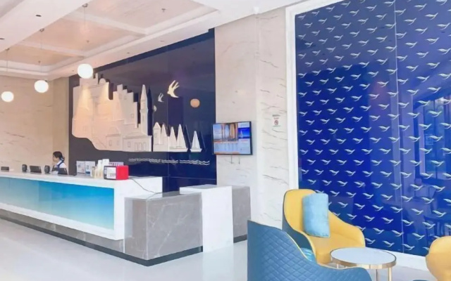 Yeste Hotel (Yulin Yudong New District Wentilu) – Lobby – Yulin